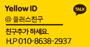 kakao111